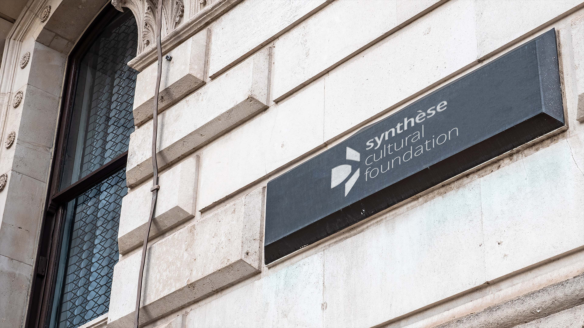 Synthèse Foundation 11