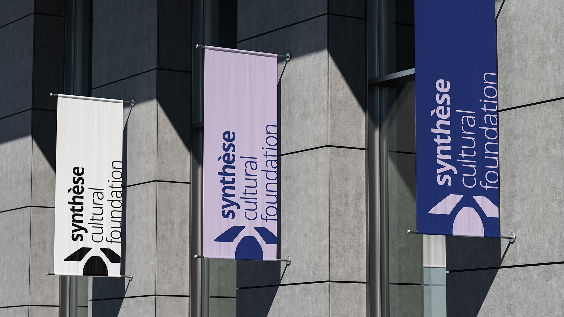 Synthèse Foundation 12